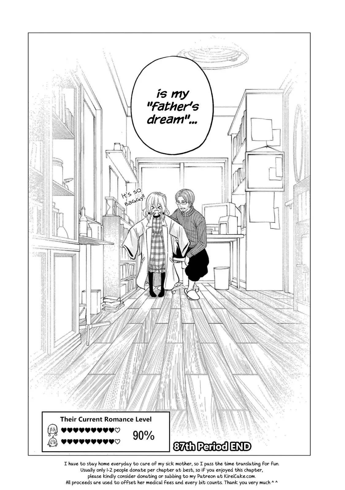 Why are you here Sensei!? Chapter 87 page 15