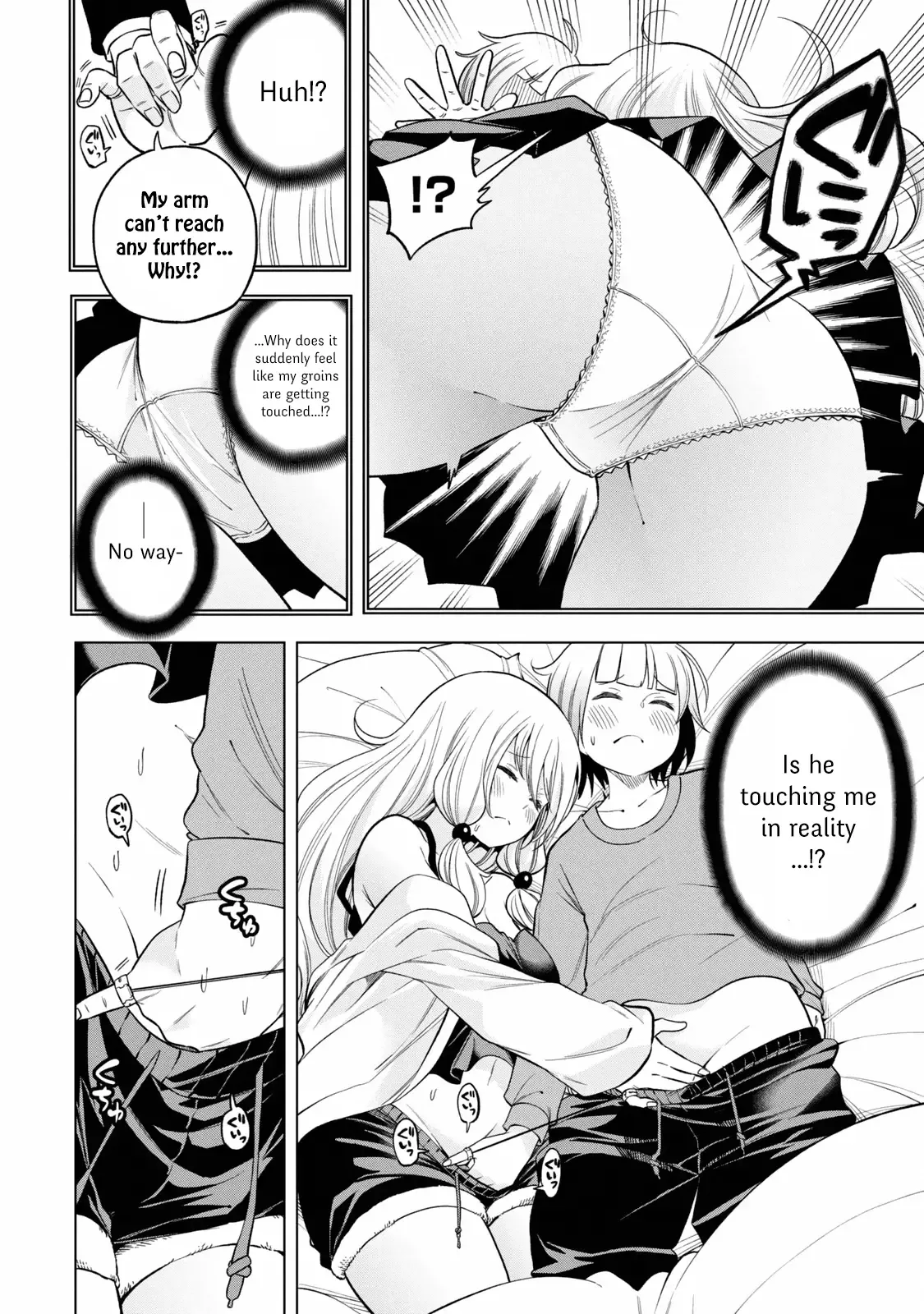Why are you here Sensei!? Chapter 86 page 10