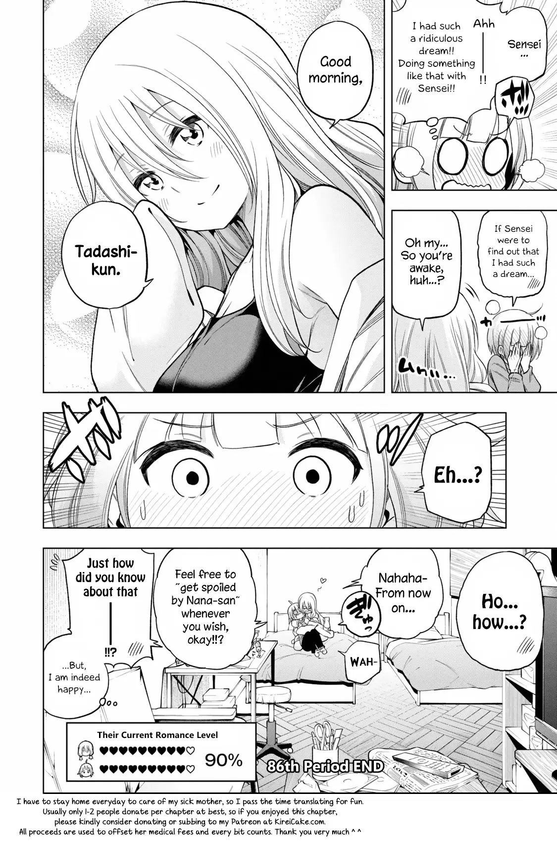 Why are you here Sensei!? Chapter 86 page 15