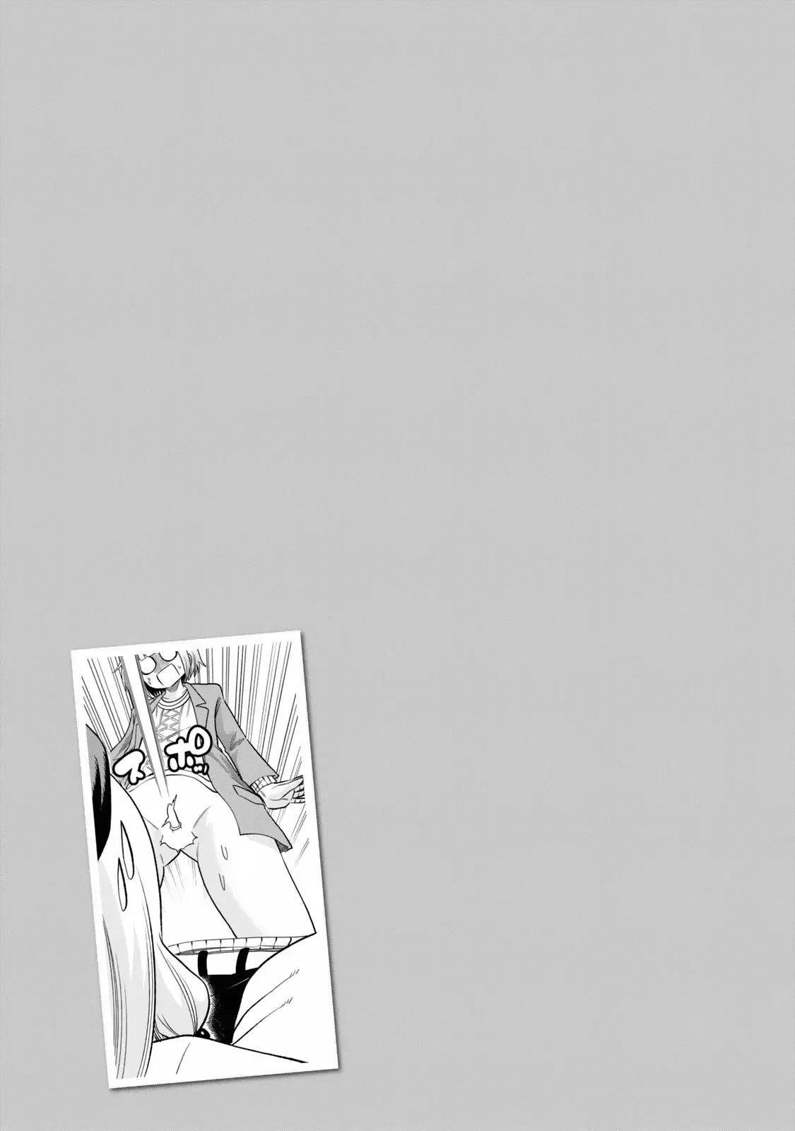 Why are you here Sensei!? Chapter 86 page 16