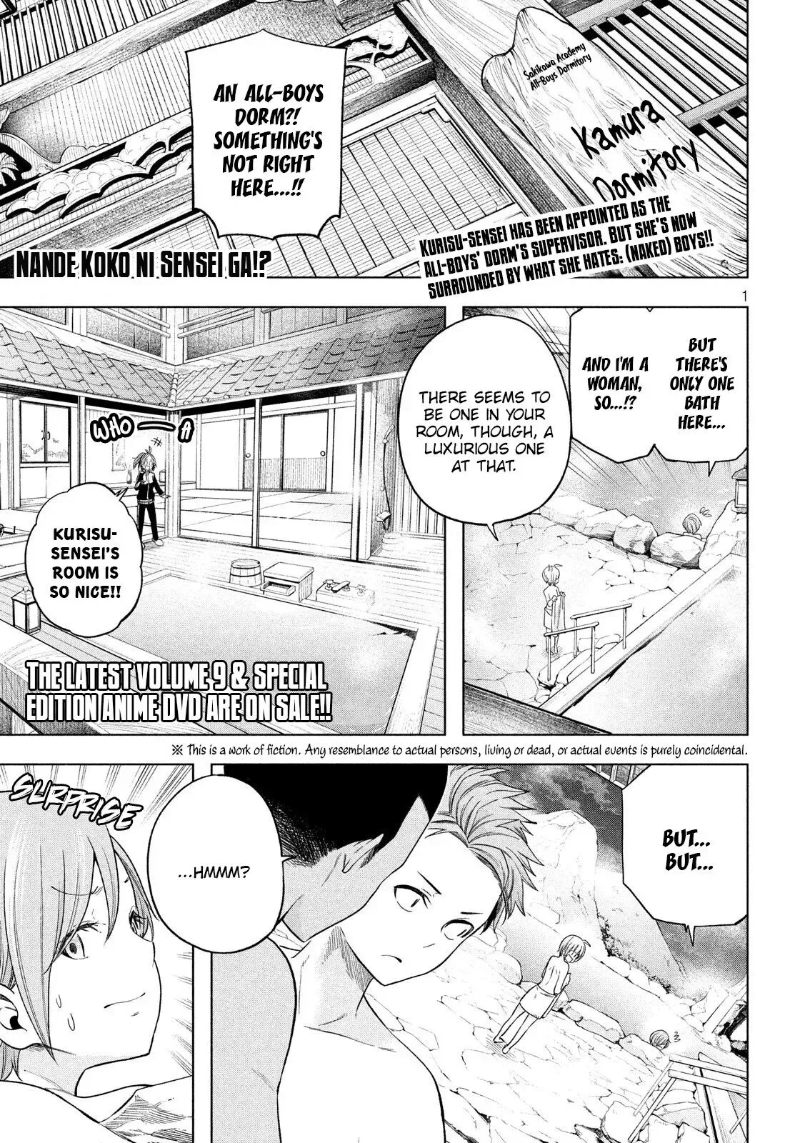 Why are you here Sensei!? Chapter 92 page 2