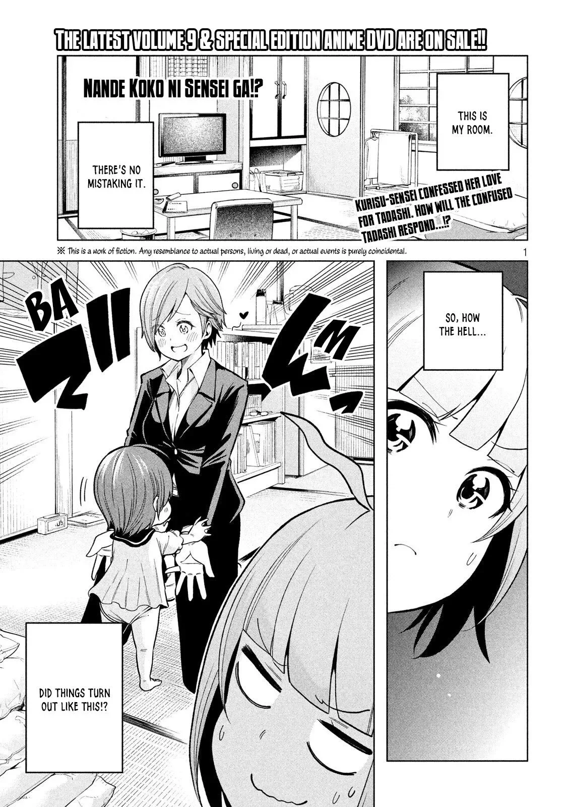 Why are you here Sensei!? Chapter 94 page 2
