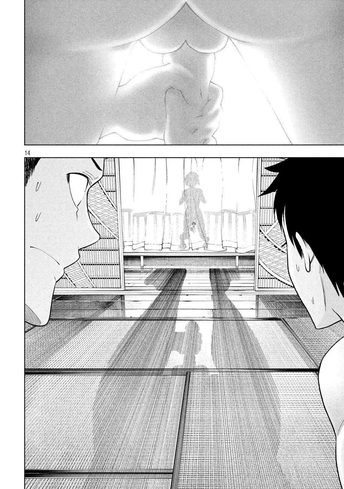Why are you here Sensei!? Chapter 92 page 14