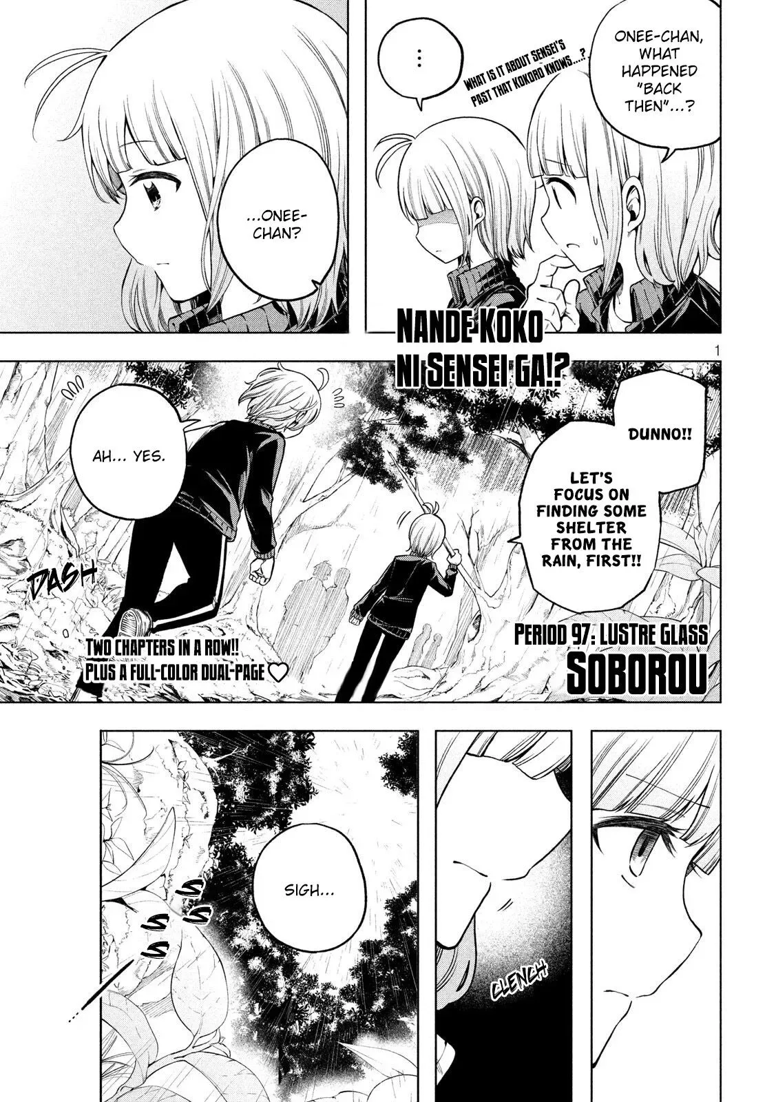 Why are you here Sensei!? Chapter 97 page 2