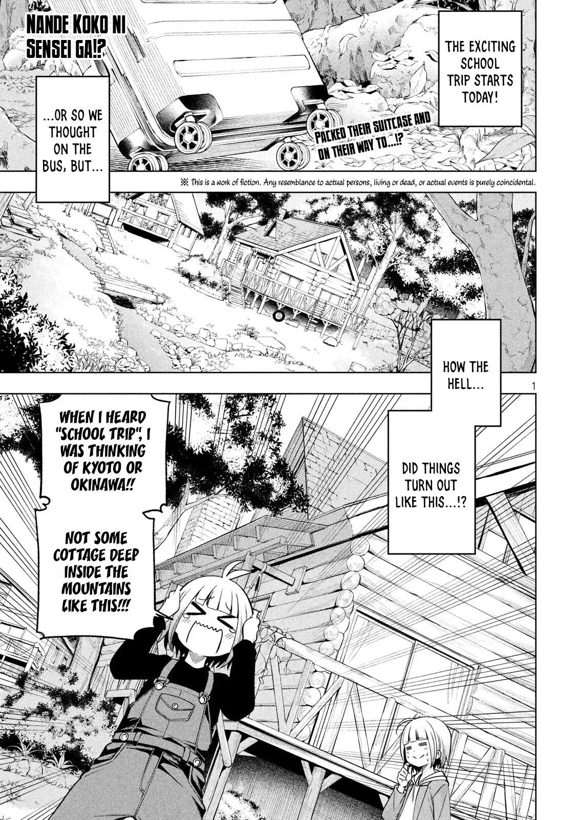 Why are you here Sensei!? Chapter 96 page 2