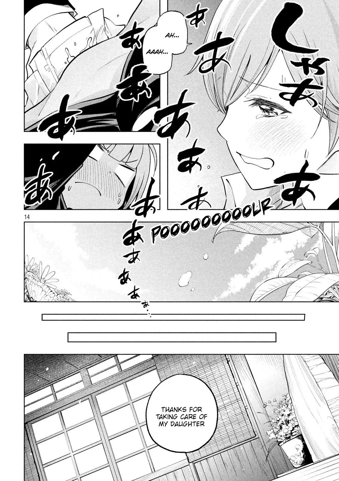 Why are you here Sensei!? Chapter 94 page 14