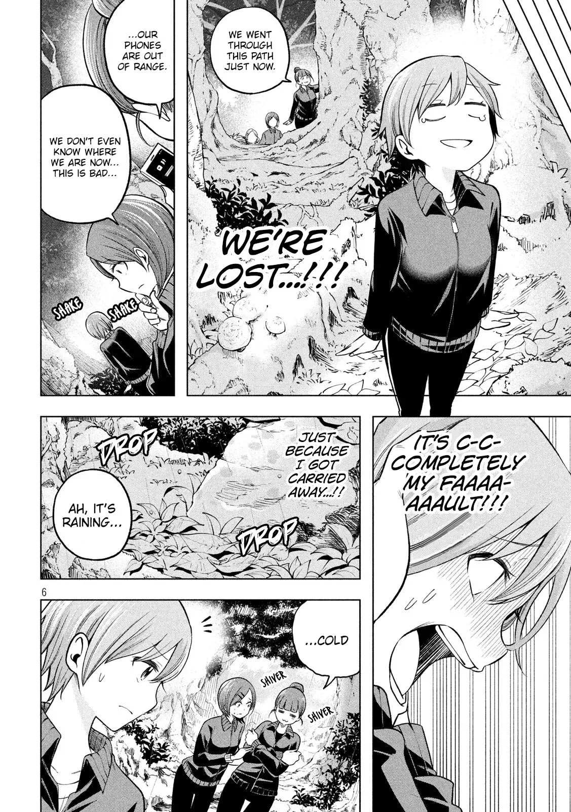 Why are you here Sensei!? Chapter 96 page 7