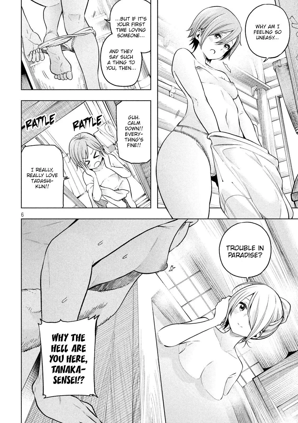 Why are you here Sensei!? Chapter 99 page 7