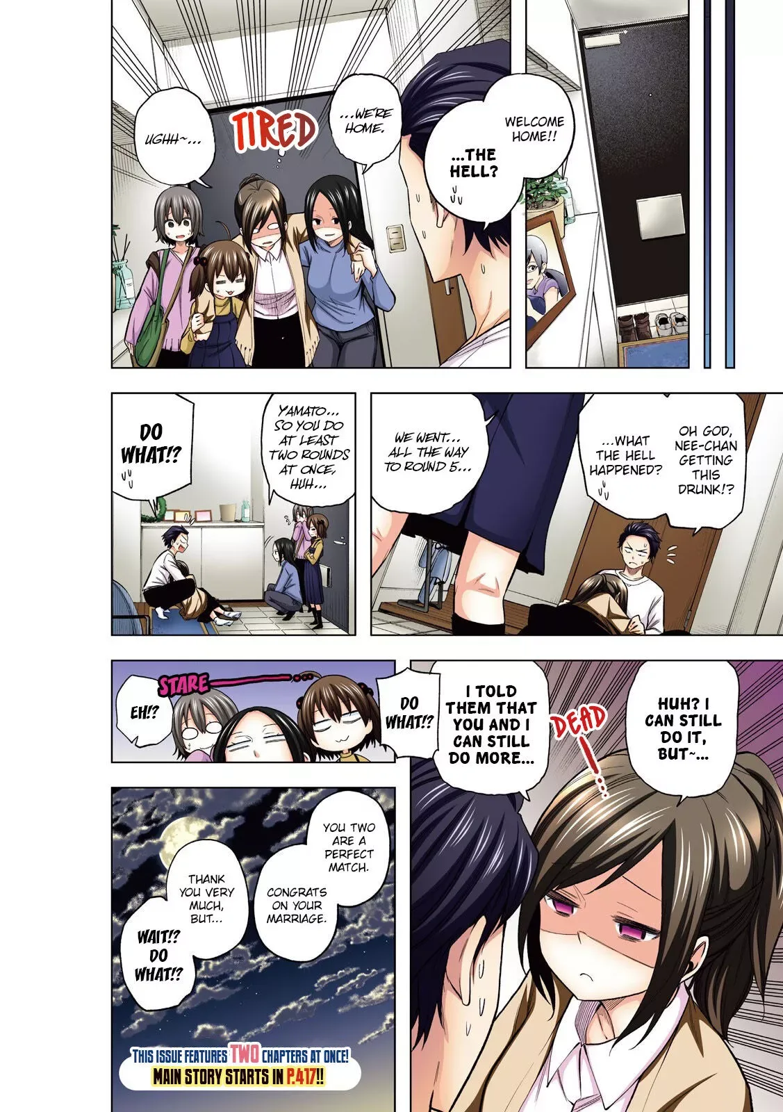 Why are you here Sensei!? Chapter 98.5 page 9