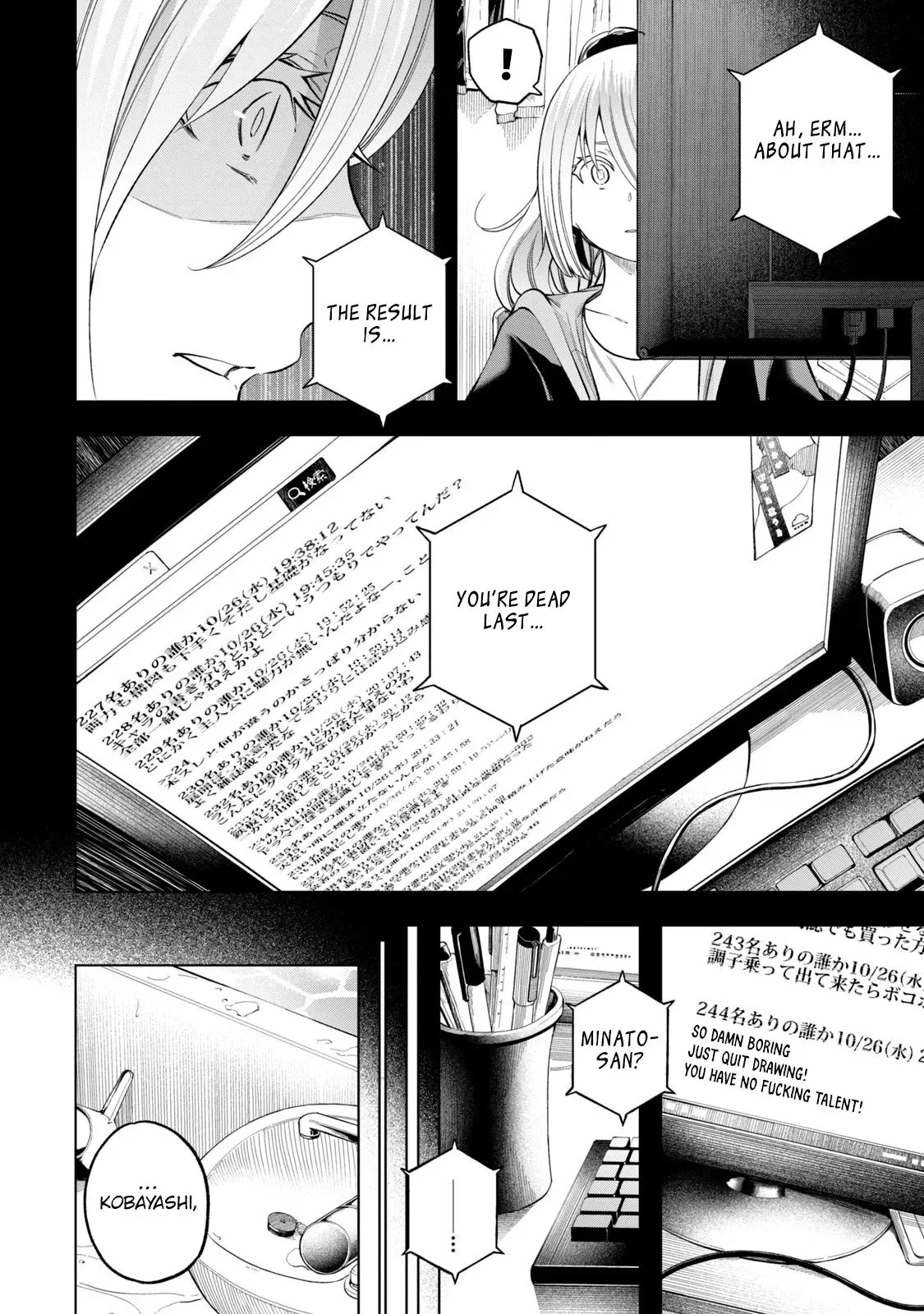 Why are you here Sensei!? Chapter 102 page 11