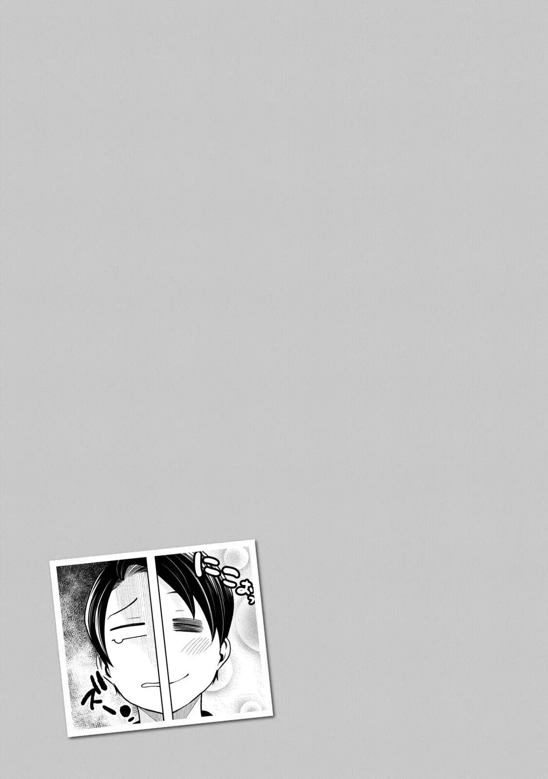 Why are you here Sensei!? Chapter 102 page 17