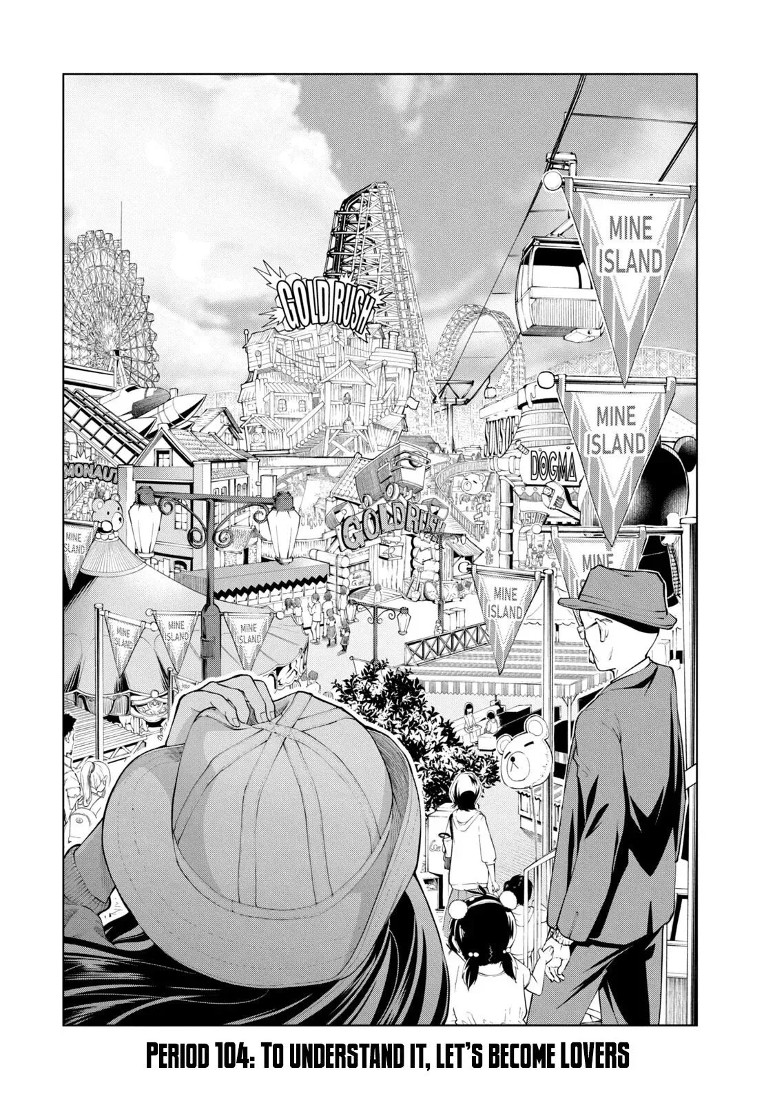 Why are you here Sensei!? Chapter 104 page 3