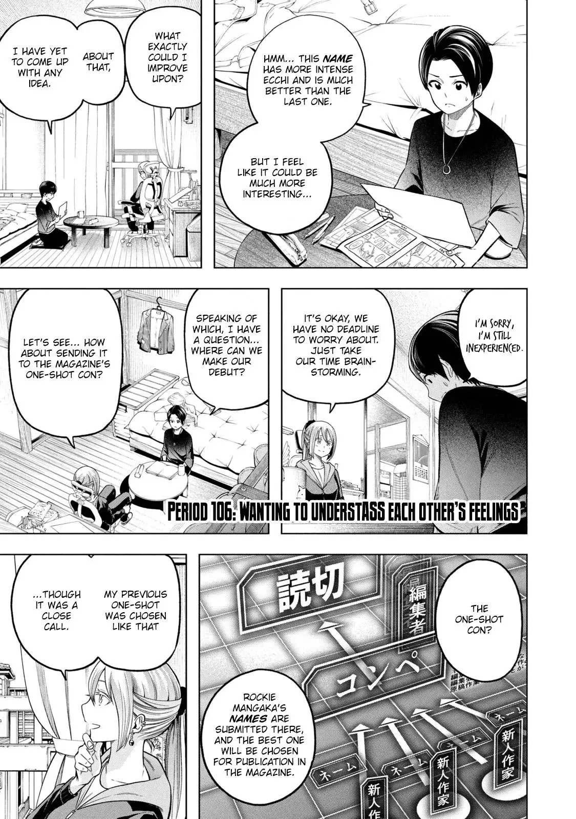 Why are you here Sensei!? Chapter 106 page 2