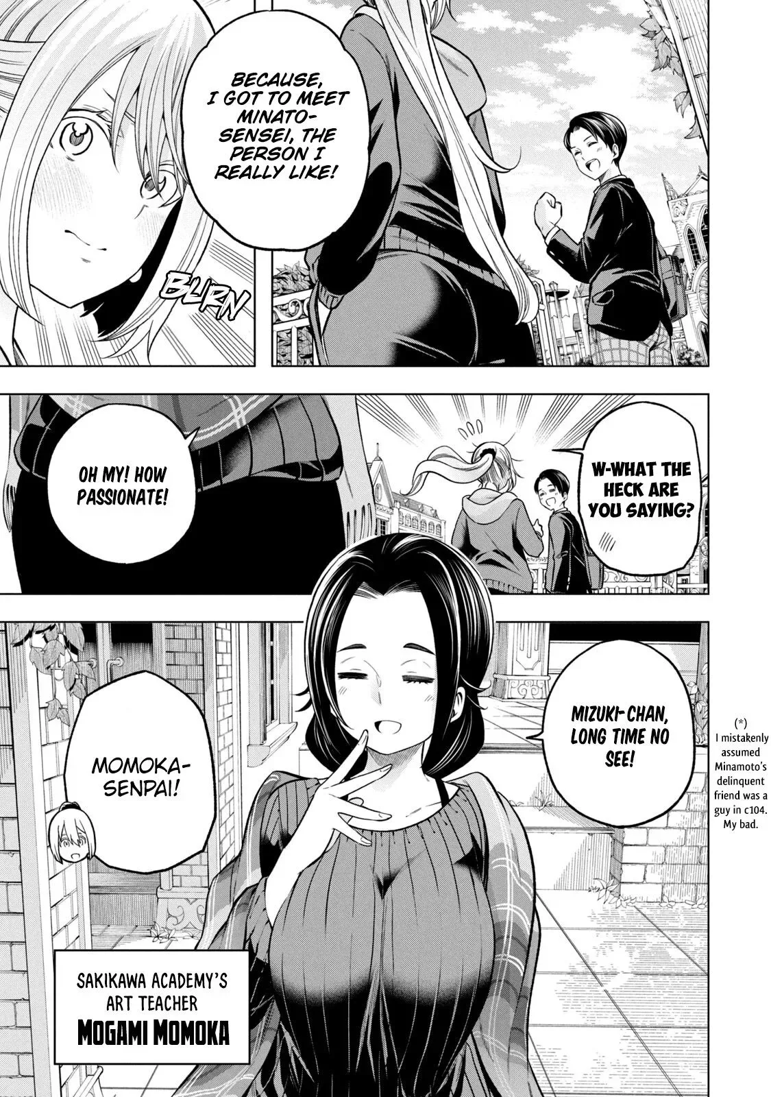 Why are you here Sensei!? Chapter 105 page 4