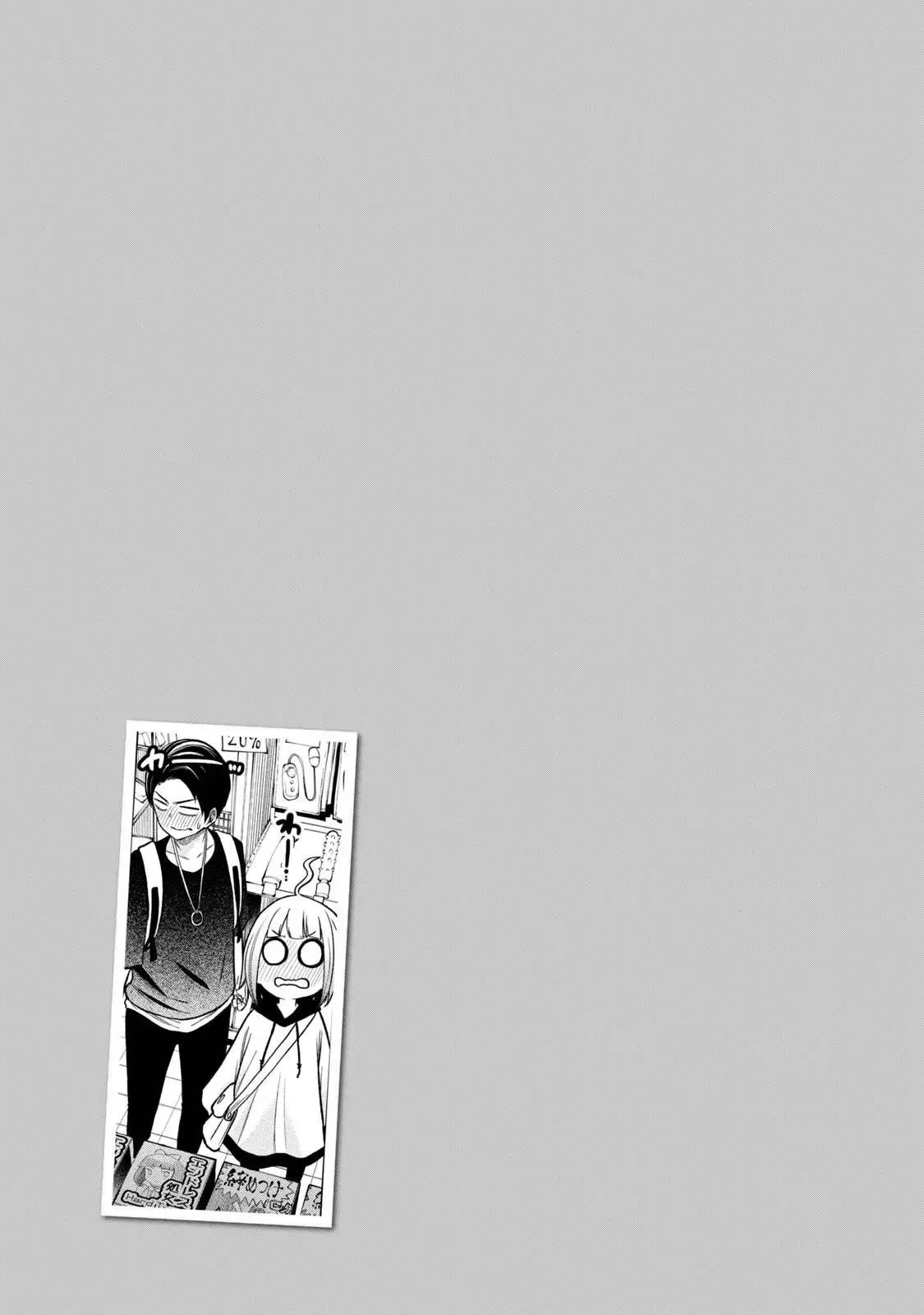 Why are you here Sensei!? Chapter 106 page 18