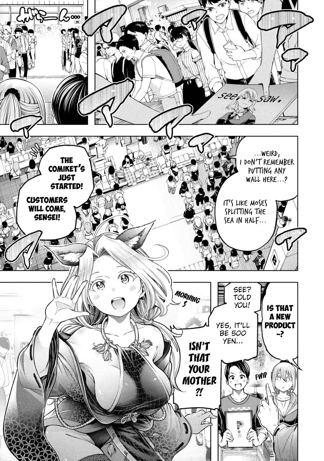 Why are you here Sensei!? Chapter 109 page 4