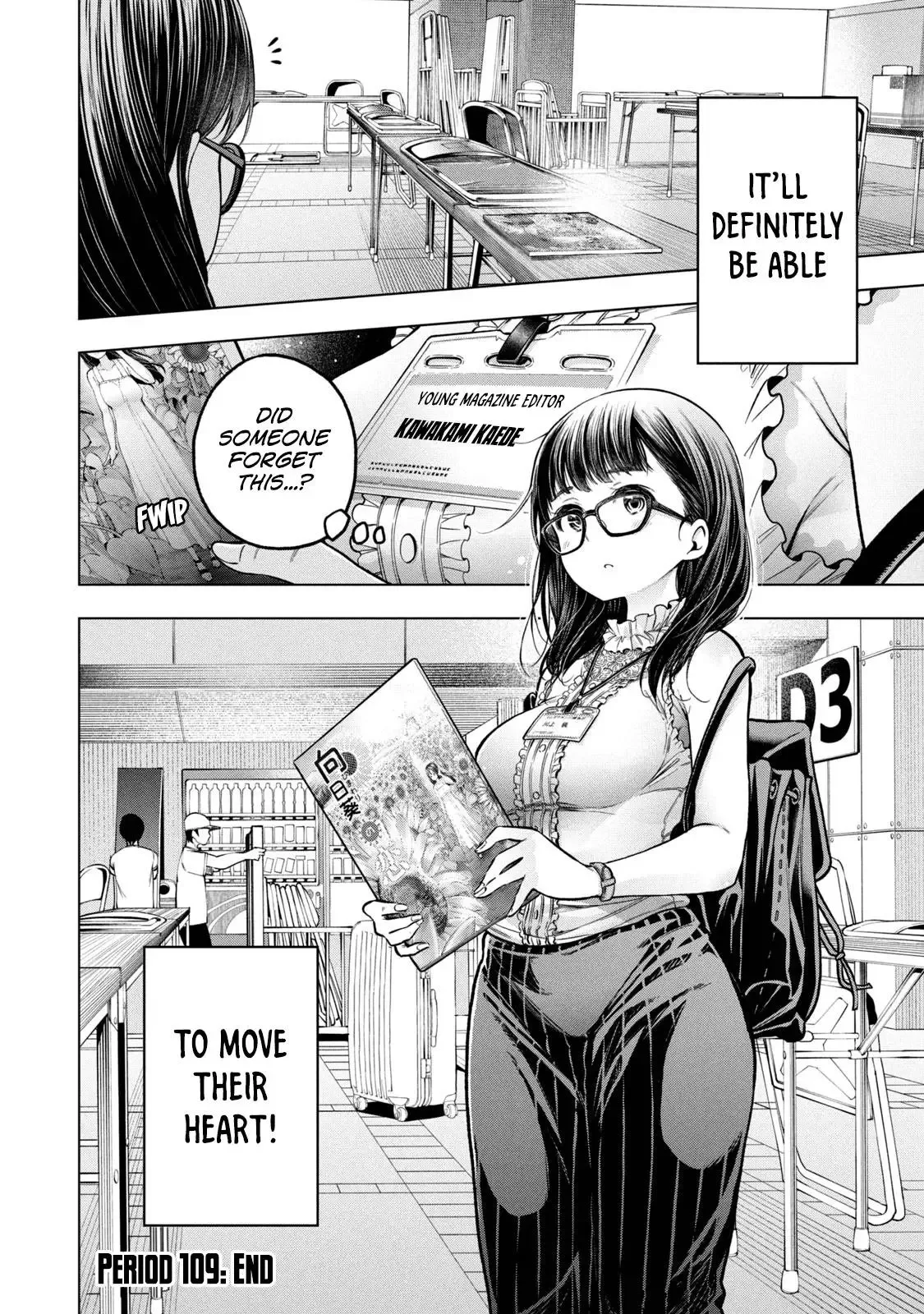 Why are you here Sensei!? Chapter 109 page 17