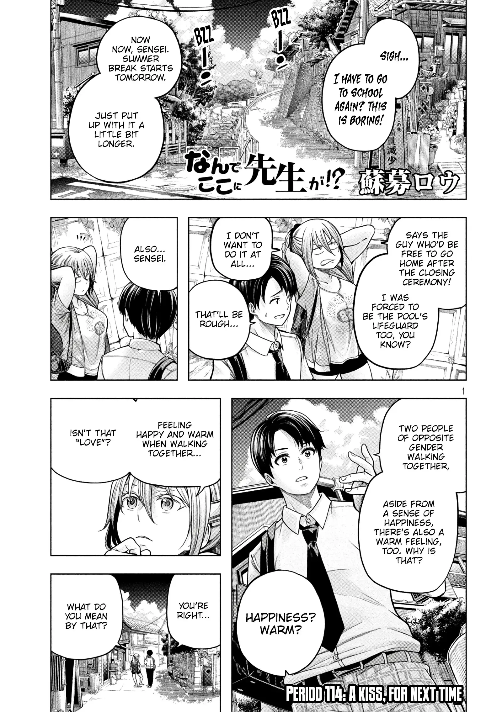 Why are you here Sensei!? Chapter 114 page 3