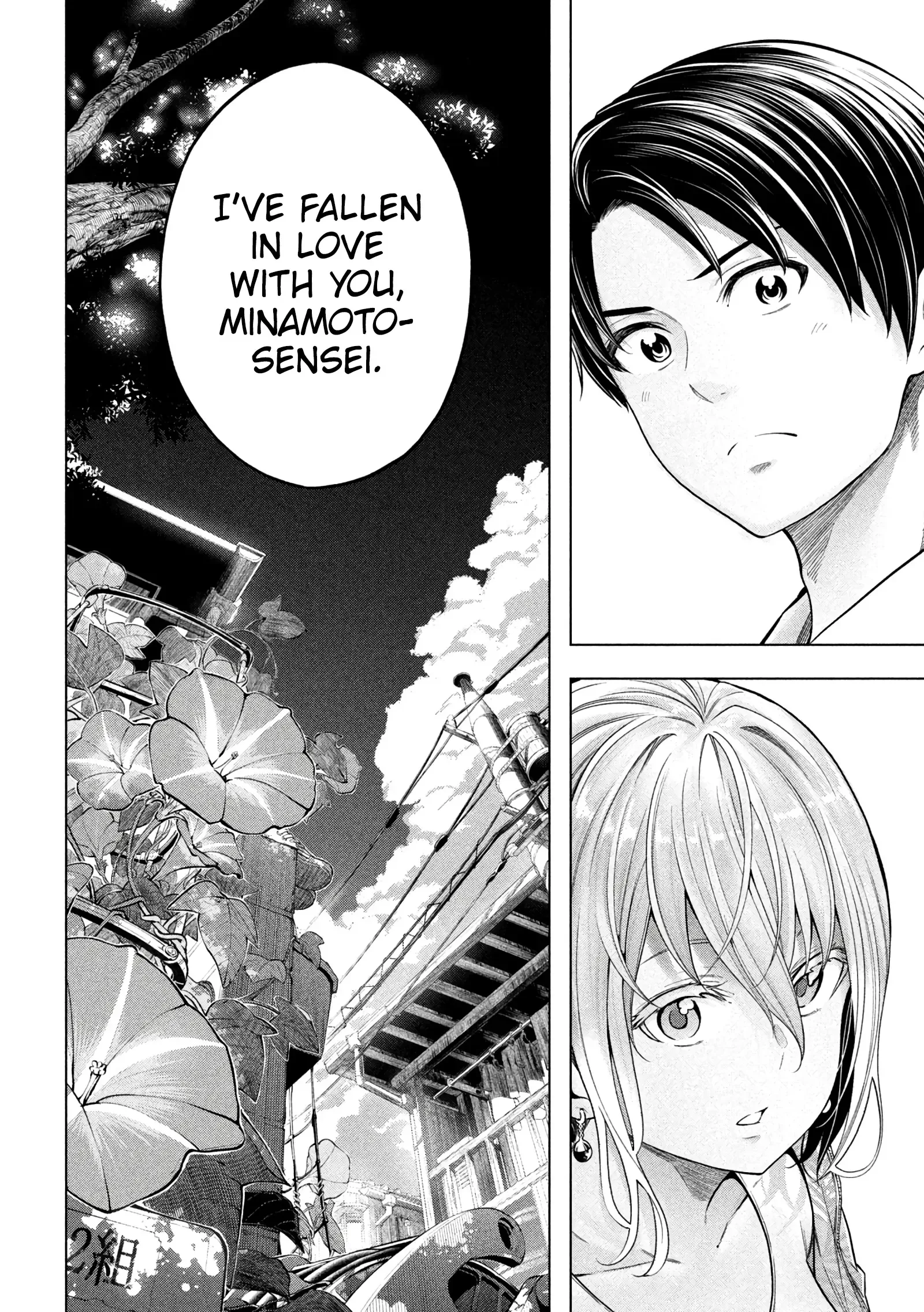 Why are you here Sensei!? Chapter 114 page 4