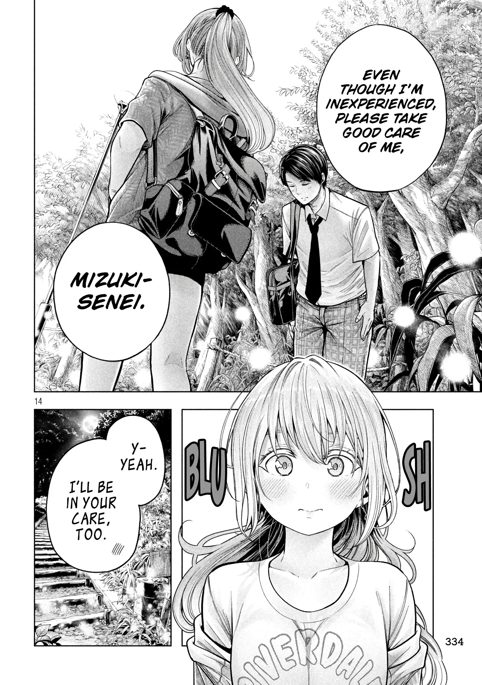 Why are you here Sensei!? Chapter 114 page 16