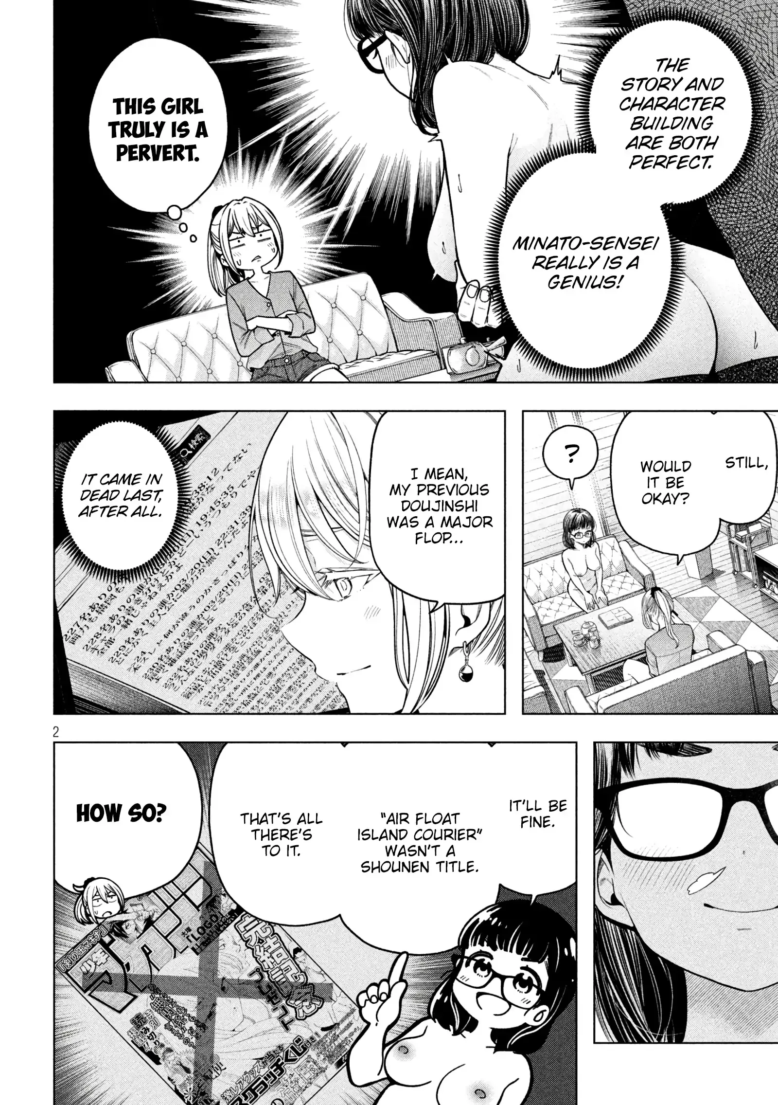 Why are you here Sensei!? Chapter 117 page 3