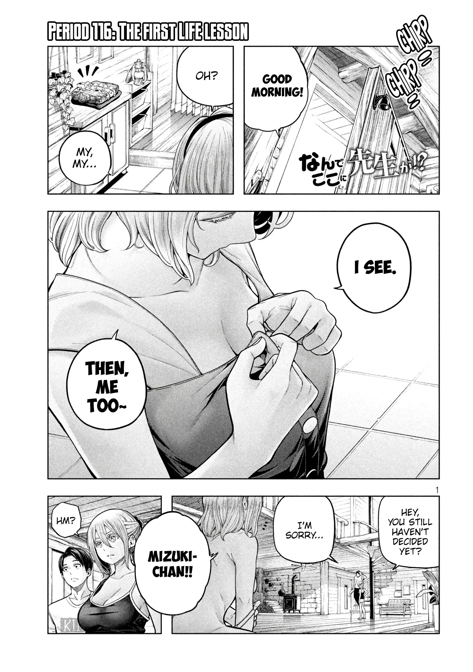 Why are you here Sensei!? Chapter 116 page 2