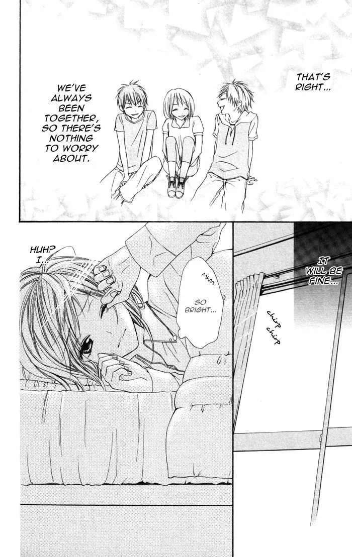 Tonari no Koigataki Chapter 3 page 6