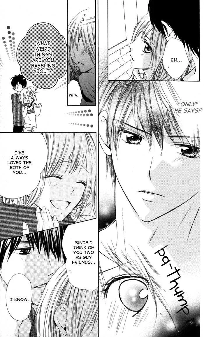 Tonari no Koigataki Chapter 2 page 6