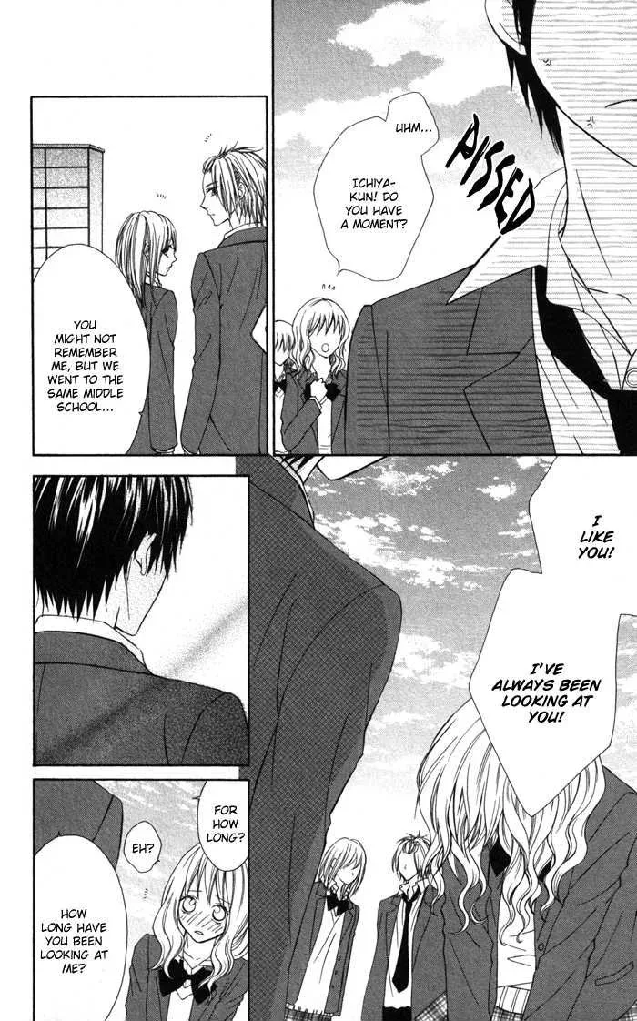 Tonari no Koigataki Chapter 3 page 12