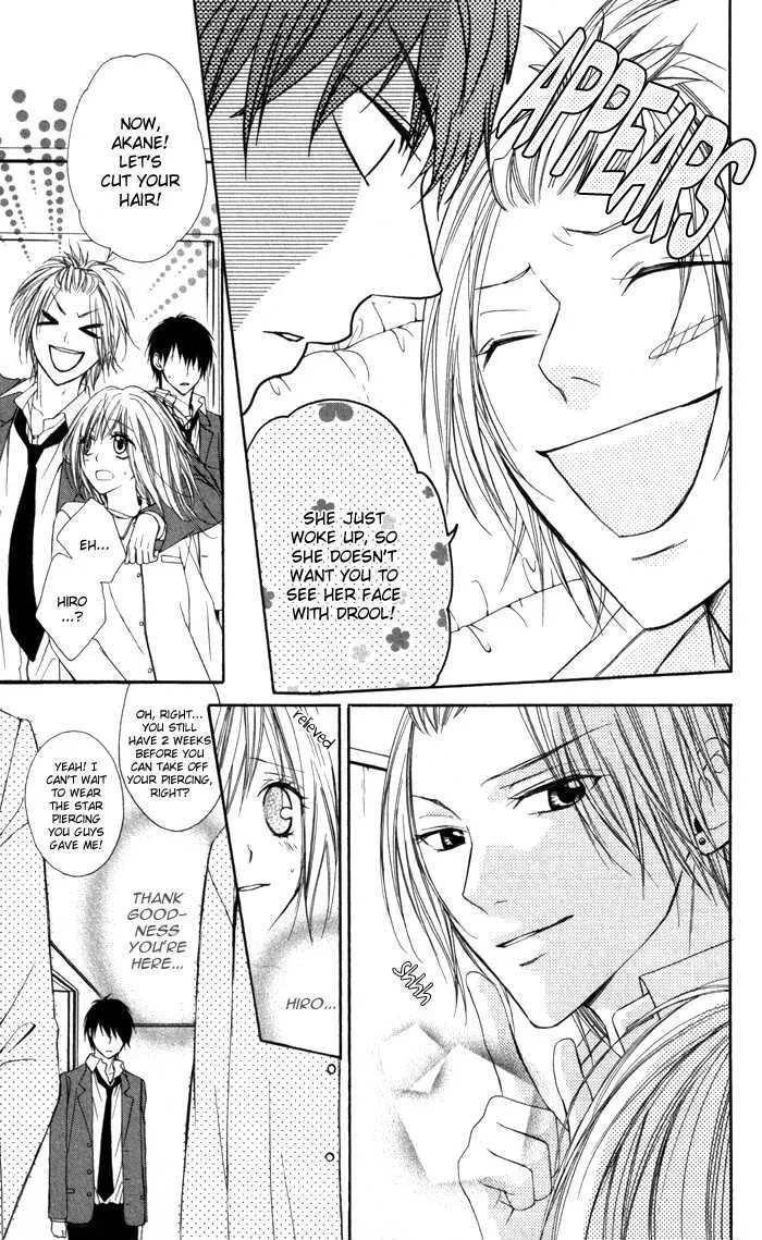 Tonari no Koigataki Chapter 3 page 9