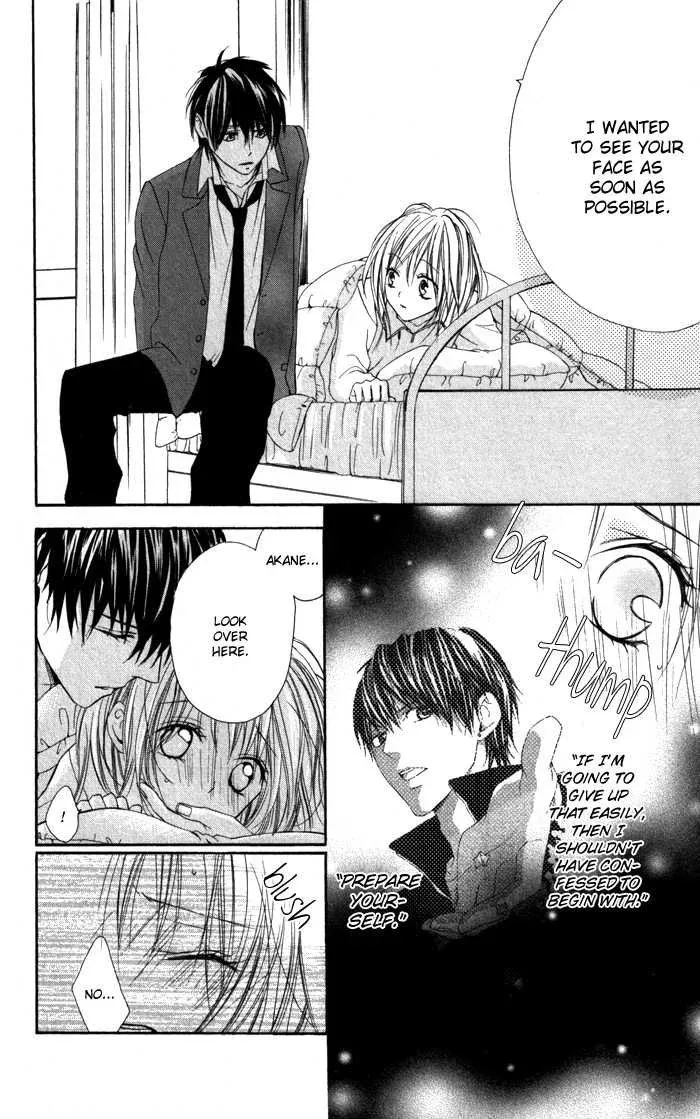 Tonari no Koigataki Chapter 3 page 8