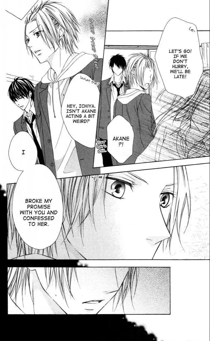 Tonari no Koigataki Chapter 2 page 13