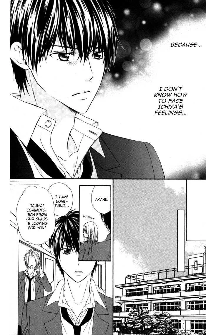 Tonari no Koigataki Chapter 3 page 10