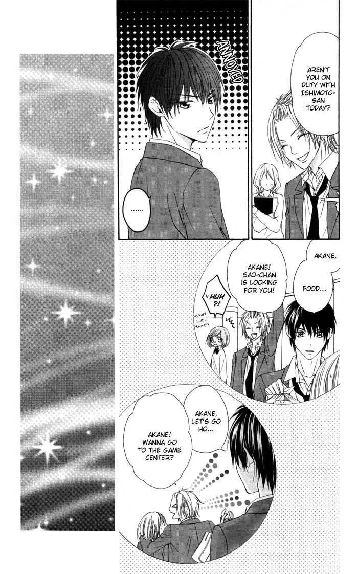 Tonari no Koigataki Chapter 3 page 11
