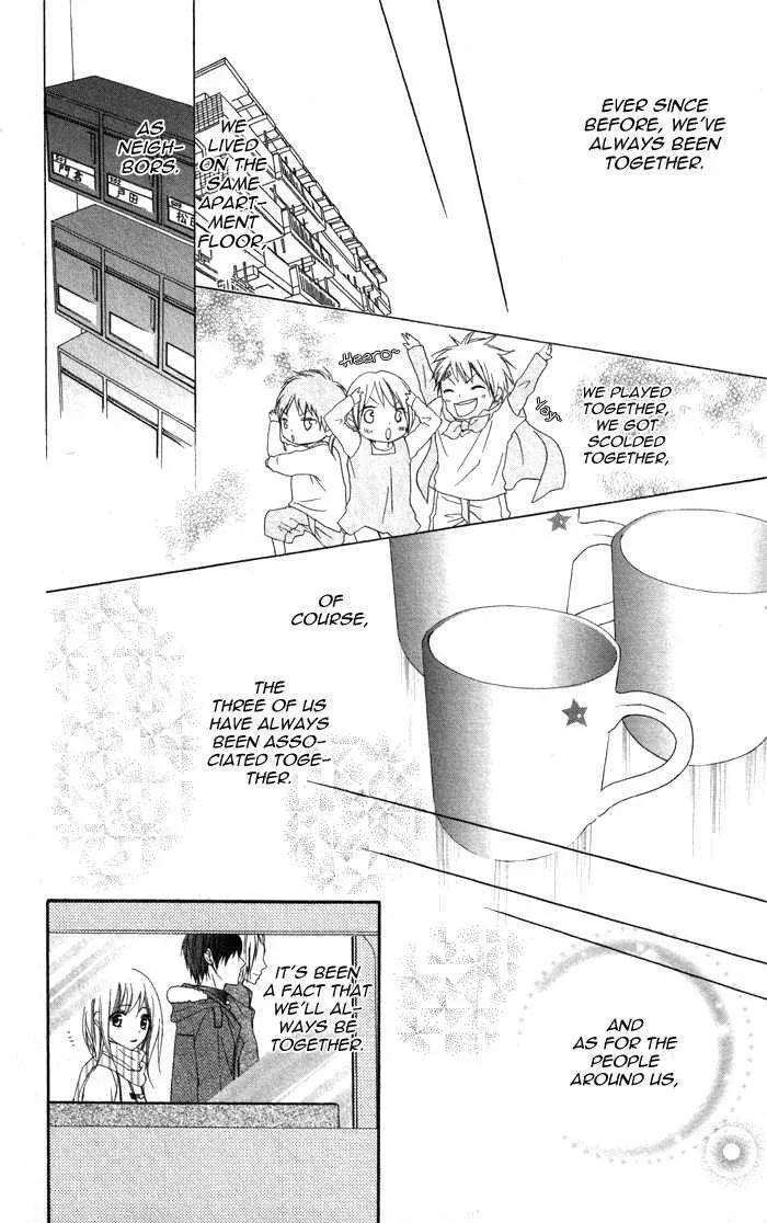 Tonari no Koigataki Chapter 1 page 17