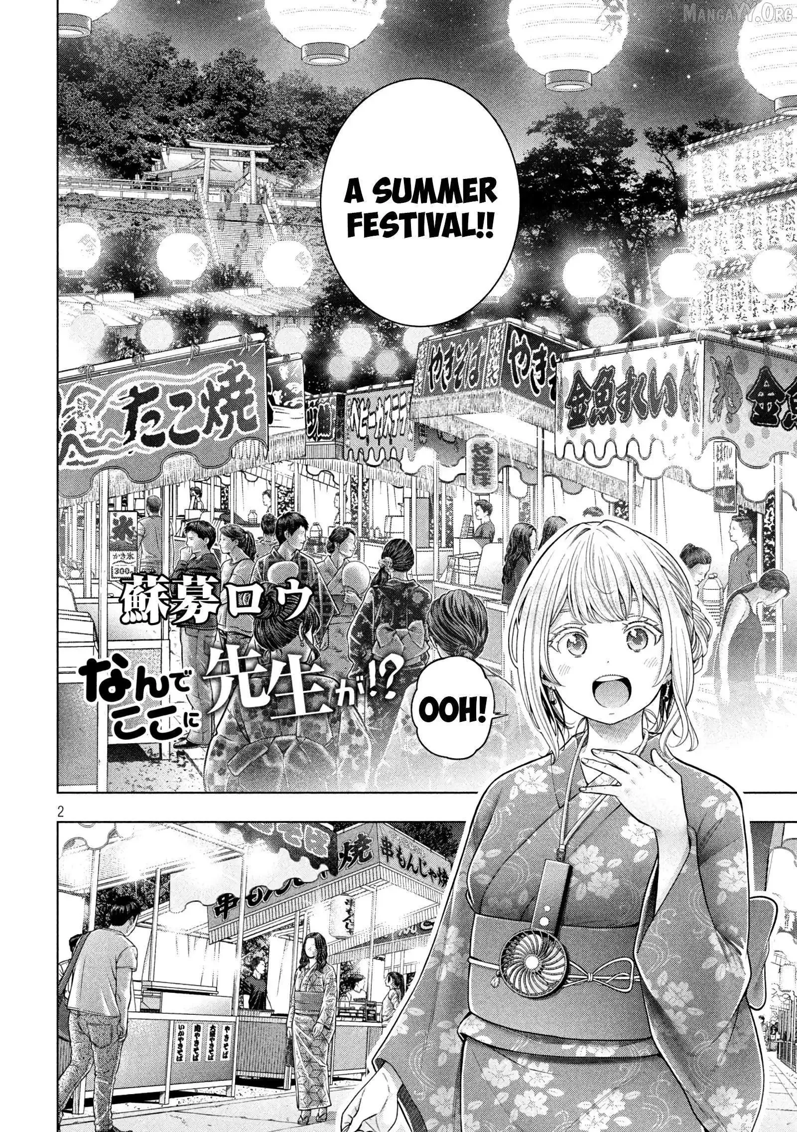 Why are you here Sensei!? Chapter 118 page 3