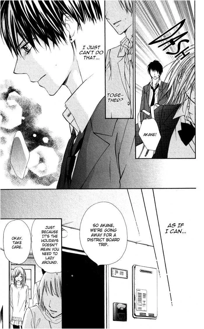Tonari no Koigataki Chapter 3 page 25