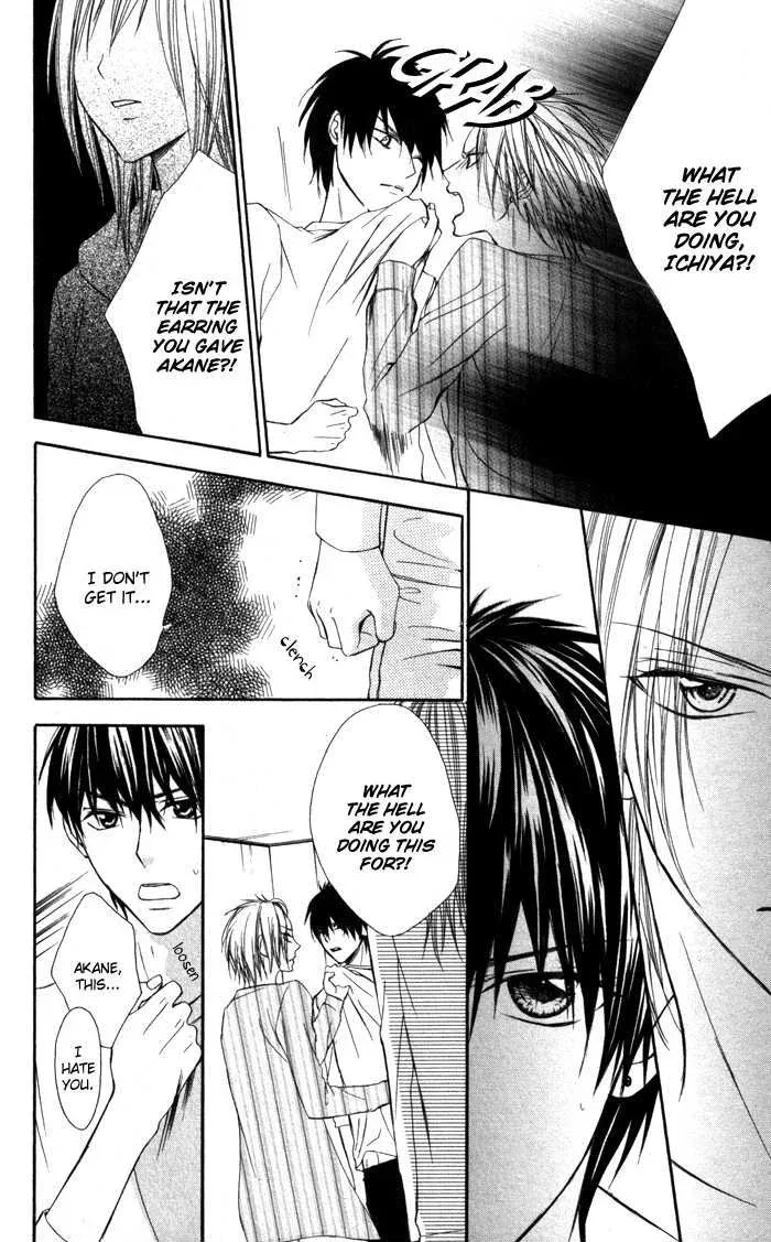 Tonari no Koigataki Chapter 3 page 20