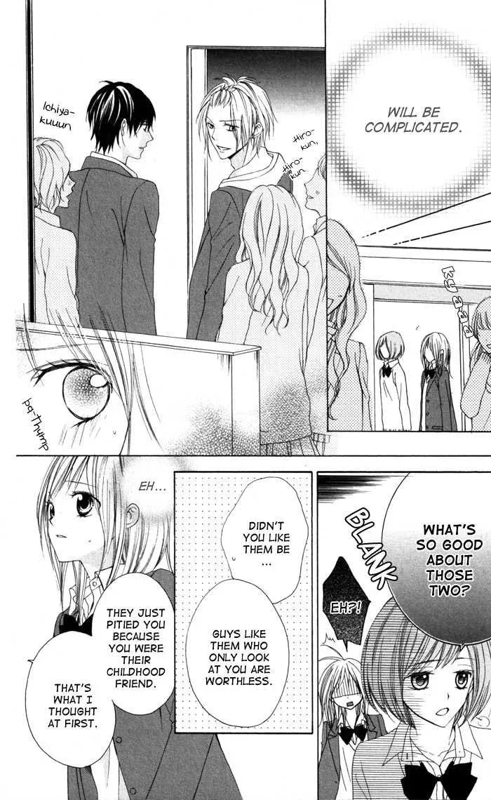 Tonari no Koigataki Chapter 2 page 17