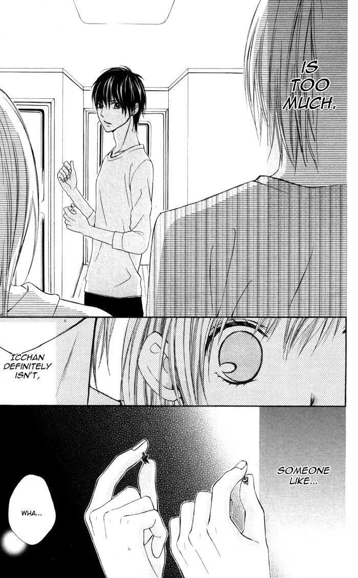 Tonari no Koigataki Chapter 3 page 19