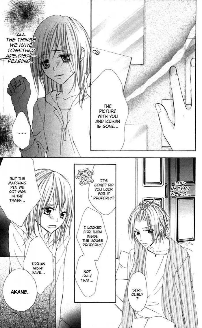 Tonari no Koigataki Chapter 3 page 17