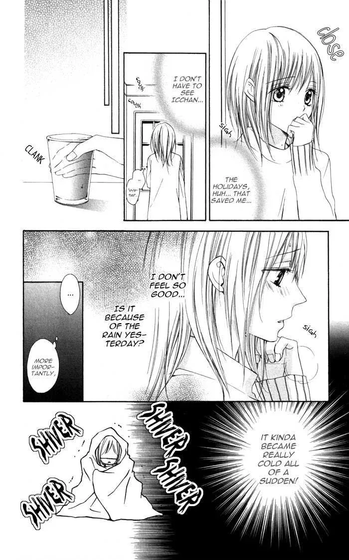 Tonari no Koigataki Chapter 3 page 26