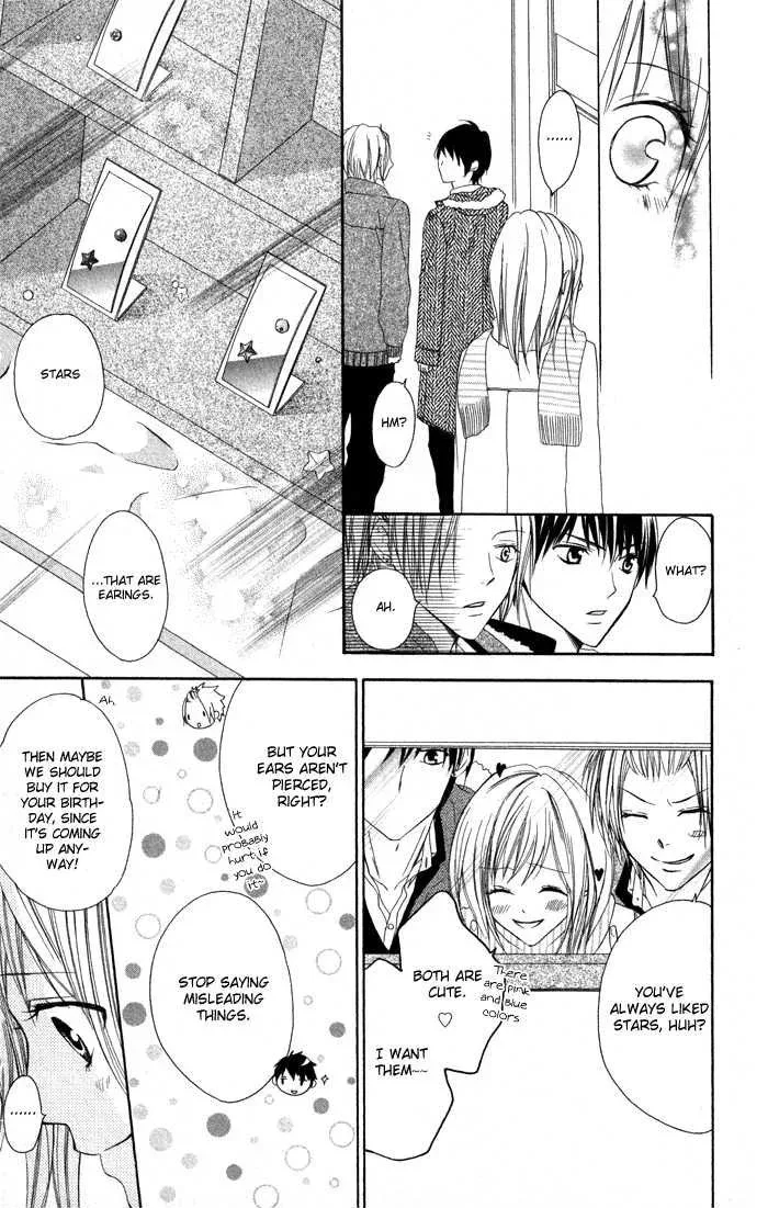 Tonari no Koigataki Chapter 1 page 18