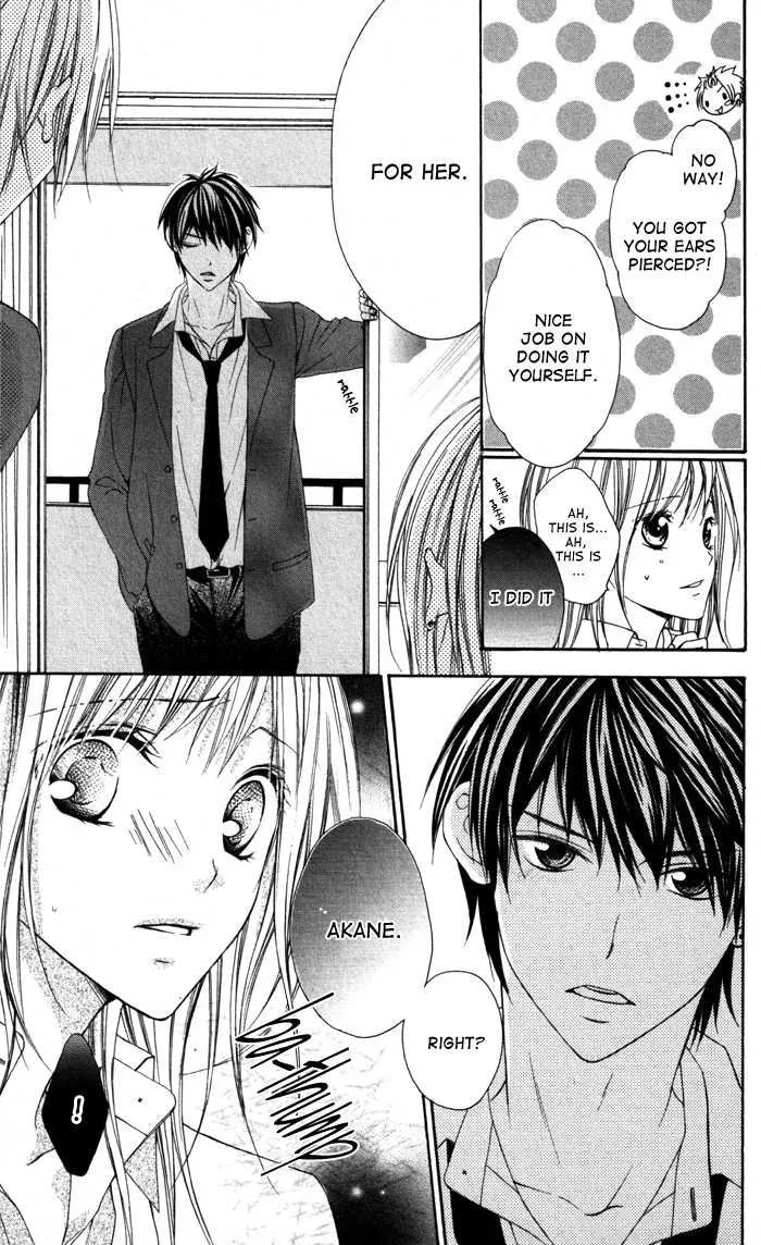 Tonari no Koigataki Chapter 2 page 12