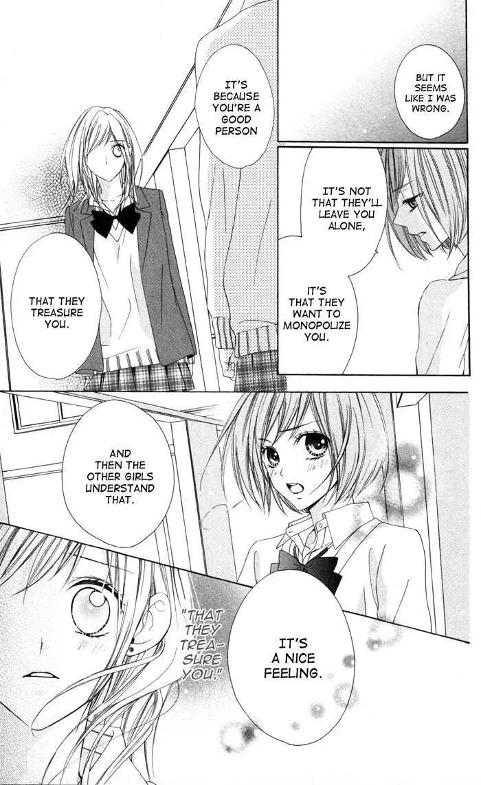 Tonari no Koigataki Chapter 2 page 18