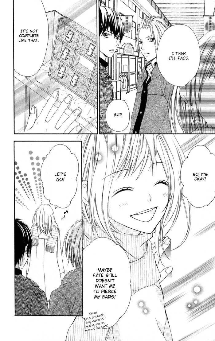 Tonari no Koigataki Chapter 1 page 19