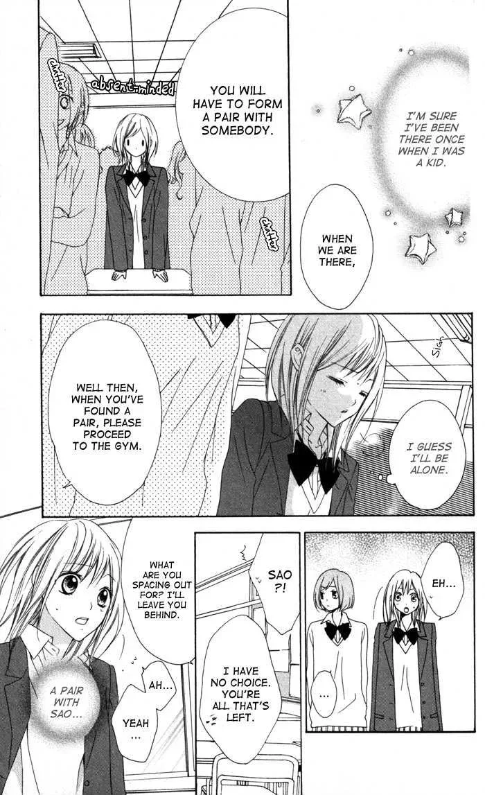 Tonari no Koigataki Chapter 2 page 16