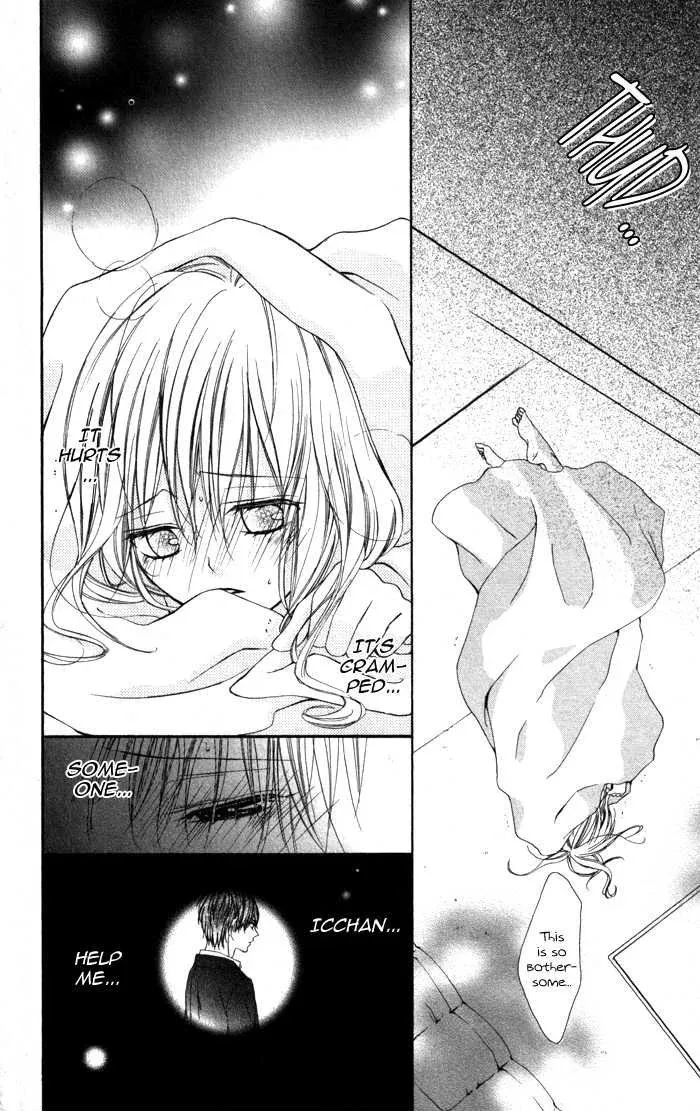 Tonari no Koigataki Chapter 3 page 28