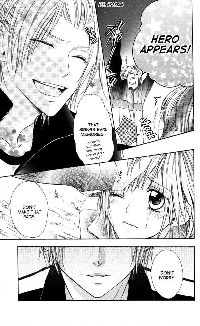 Tonari no Koigataki Chapter 2 page 32