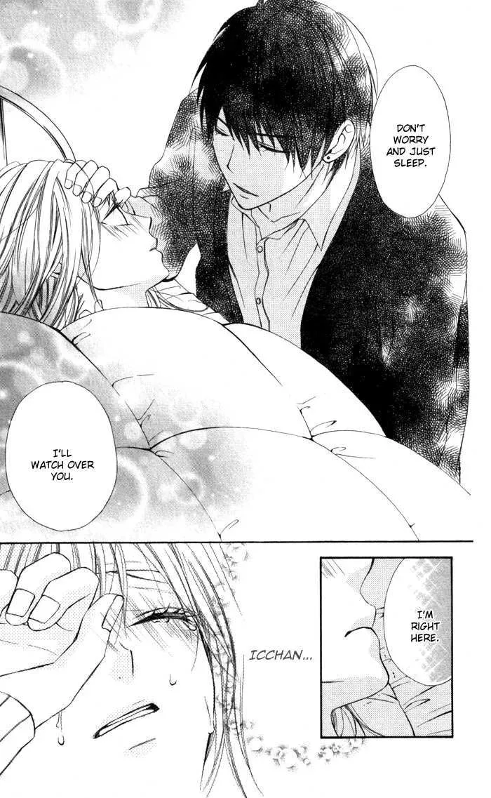 Tonari no Koigataki Chapter 3 page 31